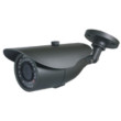 Camera на кронштейне, 960H, 700TVL, 3.6/F2,0 fixed lens, IR-20m, LICG24SHE Camera на кронштейне, 960H, 700TVL, 3.6/F2,0 fixed lens, IR-20m, LICG24SHE
