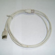Cable USB A-A 1,5m Cable USB A-A 1,5m