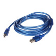 Cable USB 2.0 A-B 5m (экранированный) 1 Filtr High Quality For Printer HP