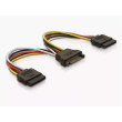 Кабель SATA-2*SATA Cable Power 15cm x2 (Блок питания SATA/m на 2*SATA/f устройство);16 Кабель SATA-2*SATA Cable Power 15cm x2 (Блок питания SATA/m на 2*SATA/f устройство);16