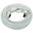 Кабель VGA Cable 15m/15m (папа-папа) экранированный 10m High Quality 8mm белый (2 фер. кольца);10 Кабель VGA Cable 15m/15m (папа-папа) экранированный 10m High Quality 8mm белый (2 фер. кольца);10