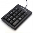 Numeric Keypad (цифровая) KJ-018 USB