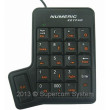 Numeric Keypad (цифровая) с допонительными функциями USB Numeric Keypad (цифровая) с допонительными функциями USB