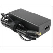 Блок питания (корпус пластик) Input: AC 100-240V, Output: DC 12V 6A Orig. AD-S1260B Блок питания (корпус пластик) Input: AC 100-240V, Output: DC 12V 6A Orig. AD-S1260B
