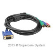 VGA m - RCA (зеленый, синий, фиолетовый) 1.5m  1 фильтр