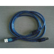 HP Cable USB A-B 1.5m (экранированный) 1 Filter For Printers HP