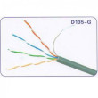 Cable UTP CAT.5e, D135B-G, SHIP Original, Медь  ------ цена за 1 метр!