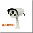 IP Camera + WiFI на кронштейне, 1 Megapixel 720P, 6 mm fixed lens, IR-60m, IPWE100SW IP Camera + WiFI на кронштейне, 1 Megapixel 720P, 6 mm fixed lens, IR-60m, IPWE100SW