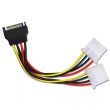 Кабель SATA-2*MOLEX Cable Power 15cm x2 (Блок питания SATA/m на 2*MOLEX/m устройство) Кабель SATA-2*MOLEX Cable Power 15cm x2 (Блок питания SATA/m на 2*MOLEX/m устройство)