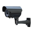 VCG50-MHD200X Вариофокальная камера на кронштейне, 2.1MP 1080P 2,8-12mm линза, IR-60m VCG50-MHD200X Вариофокальная камера на кронштейне, 2.1MP 1080P 2,8-12mm линза, IR-60m