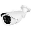 ACF30-130X IP Camera Цилиндрическая на кронштейне, Металл IP66, 1.3 MP 960P, 3,6mm линза, IR-50m ACF30-130X IP Camera Цилиндрическая на кронштейне, Металл IP66, 1.3 MP 960P, 3,6mm линза, IR-50m