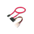 Кабель SATA Power Cable + информационный (комплект x 1 HDD Serial ATA), 54 Кабель SATA Power Cable + информационный (комплект x 1 HDD Serial ATA), 54