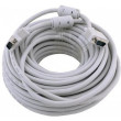 Кабель VGA Cable 15m/15m (папа-папа) экранированный 20m High Quality 8mm серый (2 фер. кольца);z7 Кабель VGA Cable 15m/15m (папа-папа) экранированный 20m High Quality 8mm серый (2 фер. кольца);z7