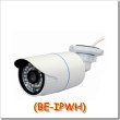 IP Camera на кронштейне, 1 MP 720P, 3.6mm fixed lens, IR-30m, IPWH100S