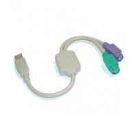 USB to PS/2 (2 port Keyboard+Mouse)