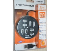 USB HUB 2.0 8port "House"