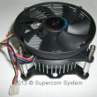 S-1155/1156, Core i7/i5/i3 Fan, Вентилятор для процессора EP-11502 S-1155/1156, Core i7/i5/i3 Fan, Вентилятор для процессора EP-11502