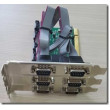 PCI card to RS232 (COM) x 6port Chip MCS9865+CD