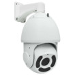 IP Camera 6 inch outdoor/indoor PTZ, 2 MP 1080P, IPSB200 IP Camera 6 inch outdoor/indoor PTZ, 2 MP 1080P, IPSB200