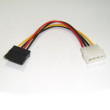 Кабель MOLEX-SATA Cable Power 15cm x1 (Блок питания MOLEX/f на SATA/f устройство)