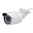 4 IN 1(AHD,Analog ,TVI,CVI) Камера на кронштейне IP66 1.3 MP CMOS 8901A+H61 TS-IJA960AHD-H 4 IN 1(AHD,Analog ,TVI,CVI) Камера на кронштейне IP66 1.3 MP CMOS 8901A+H61 TS-IJA960AHD-H