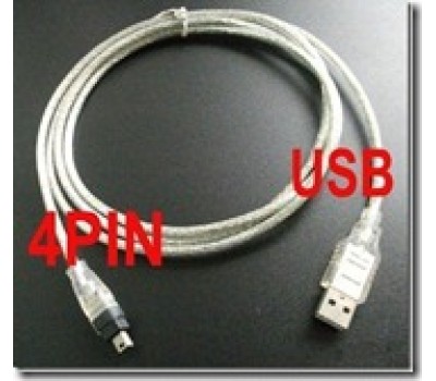 Кабель IEEE 1394 Cable 4pin to USB FireWire 1.5m (экранированный)