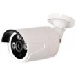 ACL30-MHD200F, 4in1(AHD,Analog ,TVI,CVI) Цилиндрическая на кронштейне, 2.1MP 1080P 3,6mm, IR-30m ACL30-MHD200F, 4in1(AHD,Analog ,TVI,CVI) Цилиндрическая на кронштейне, 2.1MP 1080P 3,6mm, IR-30m