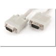 Кабель VGA Cable 15m/15m (папа-папа) экранированный 20m High Quality 8mm белый (2 фер. кольца)'15;z7