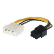 Кабель Cable converter power supply 10cm "MOLEX/f" на VIDEO 6pin (питания для видеокарты);16 Кабель Cable converter power supply 10cm "MOLEX/f" на VIDEO 6pin (питания для видеокарты);16