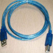Cable USB 2.0 A-B 3m (экранированный) 1 Filtr High Quality For Printer HP