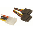 Кабель MOLEX-2*SATA Cable Power 15cm x2 (Блок питания MOLEX/f на 2*SATA/f устройство)
