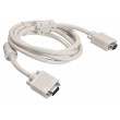 Кабель VGA Cable 15m/15m (папа-папа) экранированный 5m High Quality 8mm белый (2 фер. кольца);5;z7 Кабель VGA Cable 15m/15m (папа-папа) экранированный 5m High Quality 8mm белый (2 фер. кольца);5;z7
