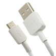 Кабель USB для зарядки телефона Huawei