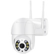 WiFi IP Camera PTZ, Out Door, 2 MP, N8-200W