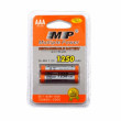 Аккумулятор MP AAA(R3) 1250 mAh , 1.2V, Ni-MH комплект 2 шт. Аккумулятор MP AAA(R3) 1250 mAh , 1.2V, Ni-MH комплект 2 шт.