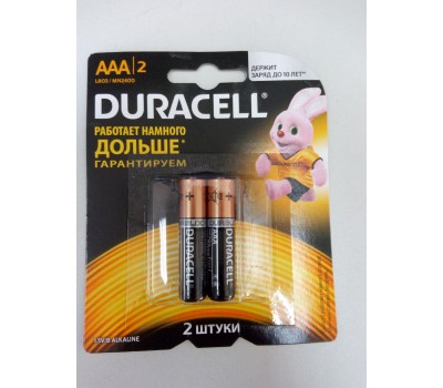 Батарейки DURACELL AAA LR03/MN2400 ALKALINE 
