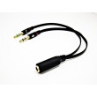 Audio Кабель аудио Jack 3,5 mm (мама/4pin) / 2хJack 3,5 mm (папа/стерео и Микрофон) 20см:12