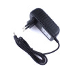 Блок питания  Input: AC 100-240V, Output: DC 12V 2A 1,3m OD 4mm;55